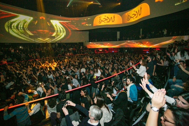 Mashrou Leila at O1NE Beirut